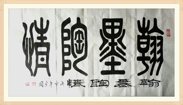 成都圣亚技工学校图片(成都圣亚技工学校是正规学校吗)