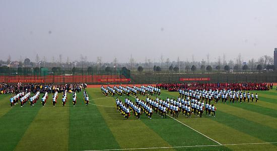 成都公立高中排名前十名学校(四川省成都市高中学校排行榜)