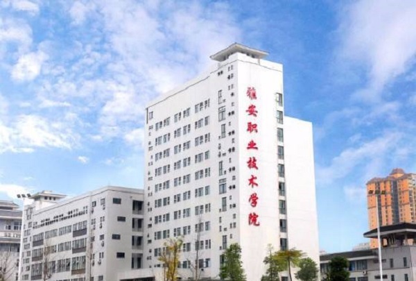成都幼师学校哪所最好大专(成都专科师范类学校有哪些)