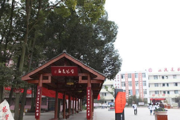 成都卫校最好的卫校(四川排名前十的公立卫校)