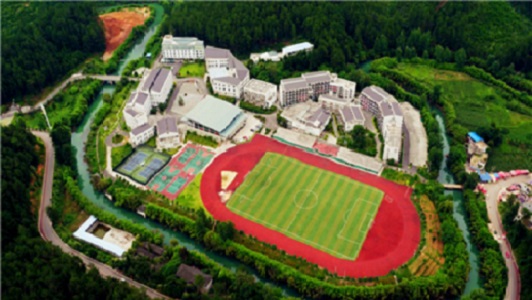 成都市特殊教育学校电话(成都市温江区特殊教育学校)