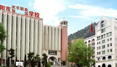 成都警校招生条件 高中(成都警校招生条件 初中)