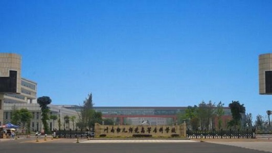 成都职高官网首页(四川成都职高学校有哪些)