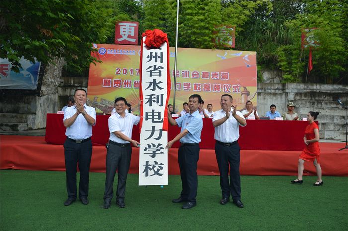 成都技师学院是公办还是民办(成都市技师学院招生办电话)