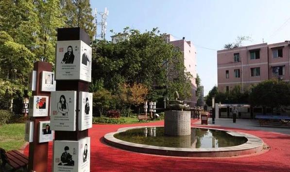 成都新华高级技工学校是大专吗(成都新华高级技工学校有哪些专业)