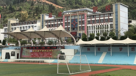 成都公办中专学校排名榜(四川公办职业学校排名)