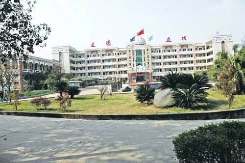 成都铁路学校有哪些是公办的(成都铁路运输职业学校怎么样)