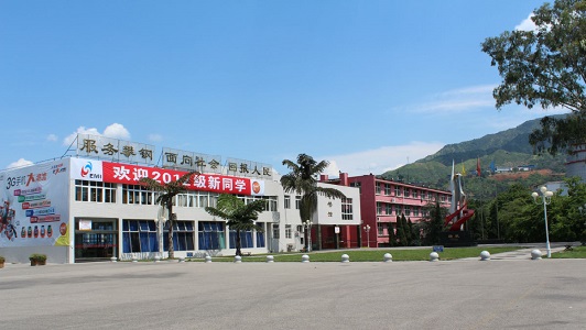 成都市最好的职高排行榜前十(四川成都职高学校排名榜)
