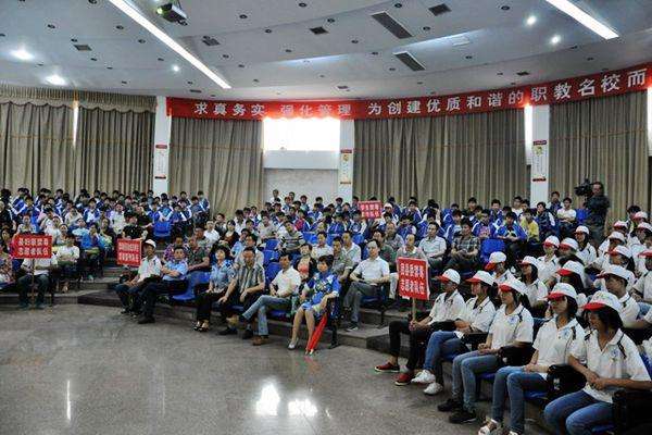成都的职高学校排名榜有哪些(成都公立职高学校排名前十)