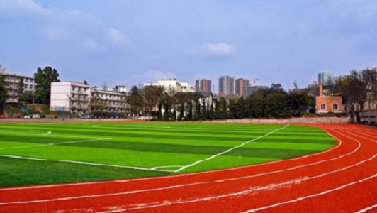 成都光华技工学校学费多少(成都光华技工学校是公办还是民办)