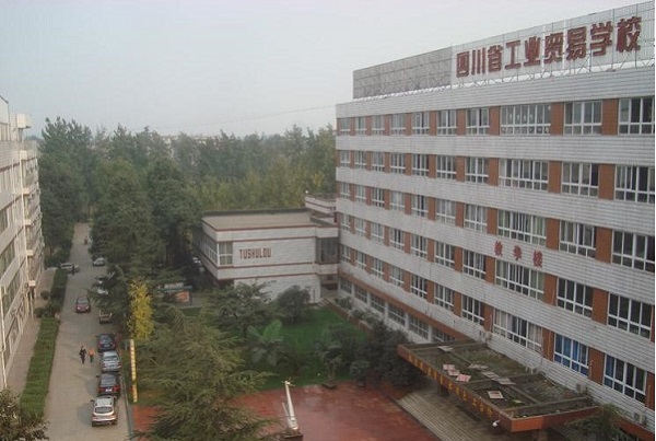 成都卫校排名(成都医学中专职业学校排行榜)