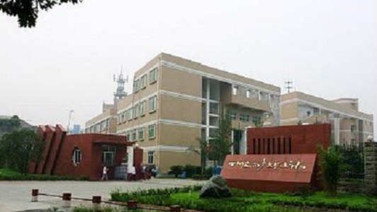 成都成工科技工程技工学校(成都成工科技工程技工学校官网)