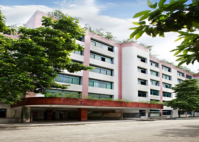成都纺织高等专科学校招生简章(四川省成都市青苏职业中专学校)