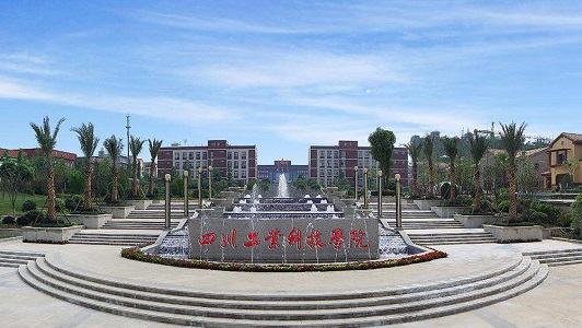 成都哪几所职业学校好(成都职业技术学校有哪些比较好)