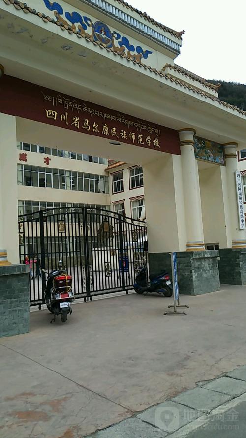 成都44中职业学校(成都汽车职业技术学校学费多少)
