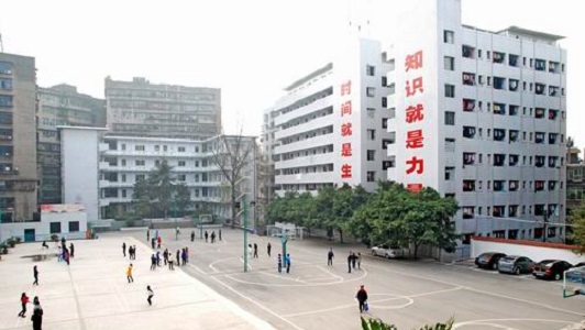 成都铁路卫生职业学校学费多少(成都华西卫校2020招生)