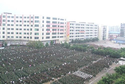 成都民办的职业学校(成都最好的民办专科学校)