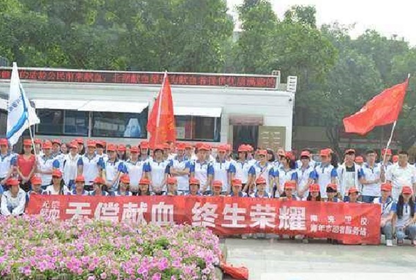 成都高级职业中学(成都职业高中有哪些公办学校)
