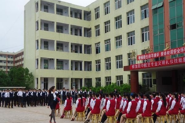 成都公办卫校前五(成都最好的卫校是哪个学校)