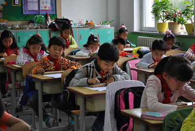 成都职业技术学校电话号码(成都市中和职业中学招生电话)