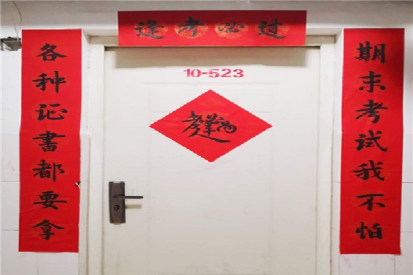 成都公办3 2职业学校有哪些(成都3+2大专有哪些知名学校)