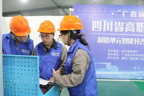 成都汽修职业技术学院地址(成都汽车职业技术学校龙泉驿)