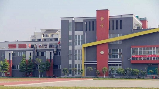 成都枣子巷财贸职业学校(成都市财贸职业高级中学招生简章)