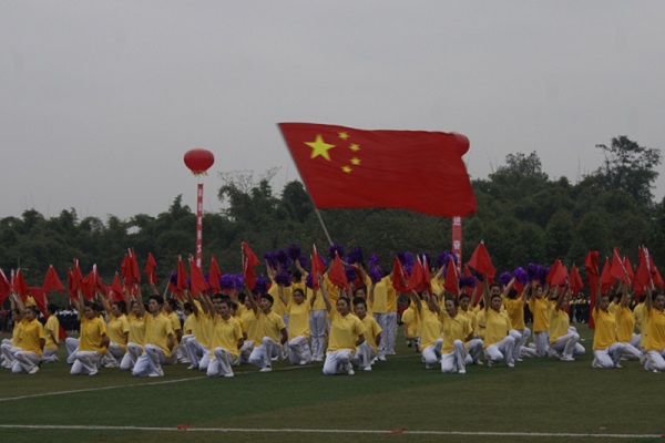成都武侯区礼仪职业学校(成都礼仪职业技术学校有哪些专业)