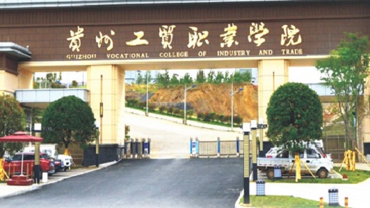 成都特殊学校入学条件(成都特殊儿童教育学校哪些好)