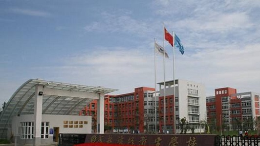 成都礼仪职业学校有哪些专业(成都公办职高前十名有哪些学校)
