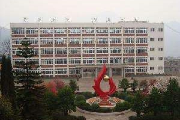 成都市工业职业技术学校(成都市工业职业技术学校新都校区怎么样)