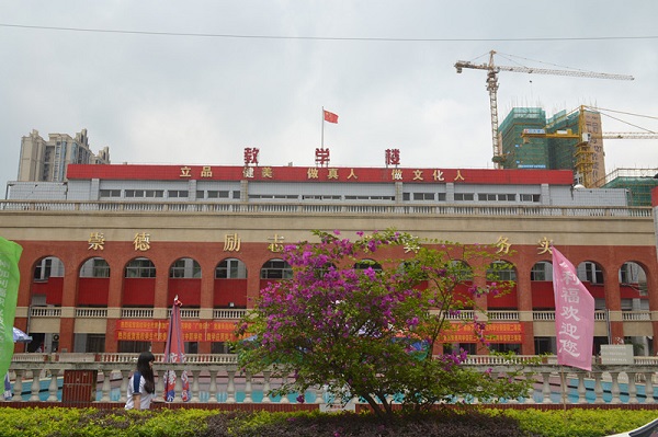 成都市普高有哪些学校(成都中考500分左右能上什么学校)