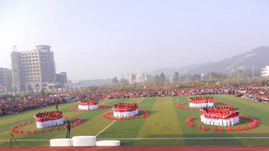 成都现代职业学校(成都现代职业技术学校招生简章)