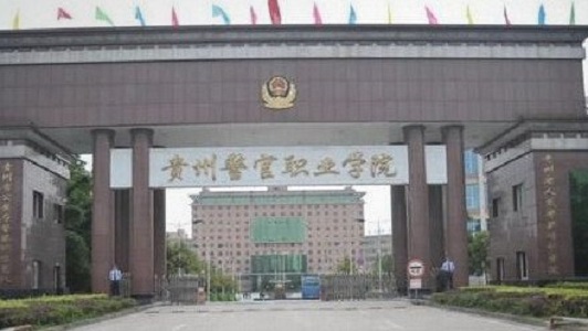 成都公办职高推荐(成都公立中专学校排名前十)