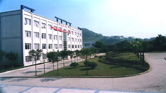 成都新华高级技工学校官网(成都新华高级技工学校怎么样)