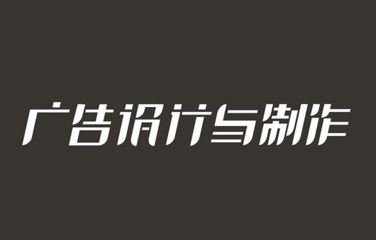 成都汽修职业学院电话是多少(成都汽车职业技术学校学费多少)