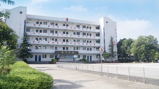 成都市公立职高有哪些学校(成都市公办职高学校排名榜)