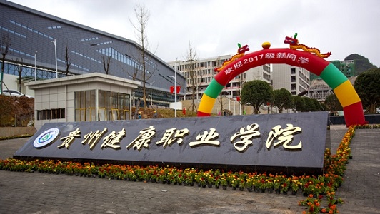 成都公办3十2大专学院有哪些(成都3+2公立学校有哪些)