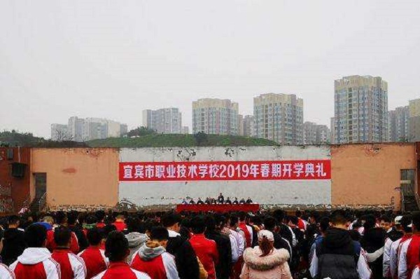 成都市新都区有哪些职业学校好点(成都市新都区有哪些职业学校)