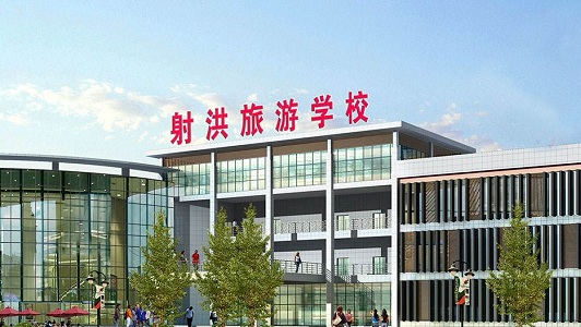 成都城市技师学院官网(四川城市技师学院正规吗)
