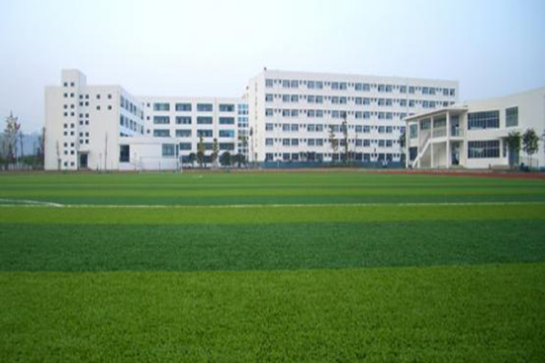 成都市财贸职业高级中学校地址(四川成都市财贸职业高级中学校)