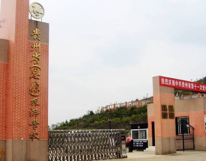 成都天府职业技术学院官网(南充电影工业职业学院怎么样)