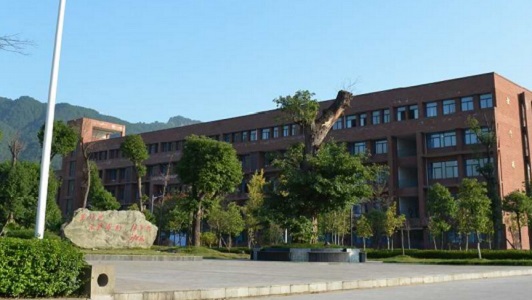 成都特殊教育学校有哪些学校(成都特殊教育学校有哪些学校招生)