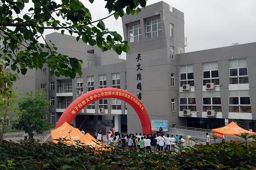 成都职校排名前十名学校公办(成都排名前三的职业学校)