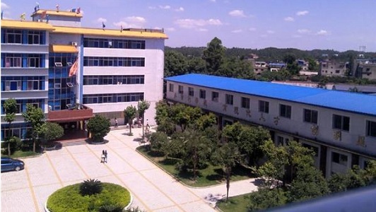 成都卫校招生官网电话号码(成都铁路卫校录取分数线)