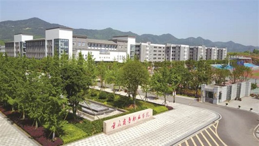成都十大职高学校排名前十(成都职高有哪几所是最好的)