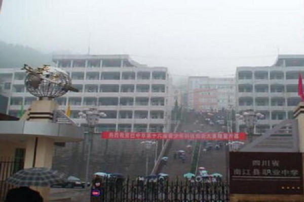 成都龙泉职高有哪些学校(龙泉有哪些公办职业技术学校)