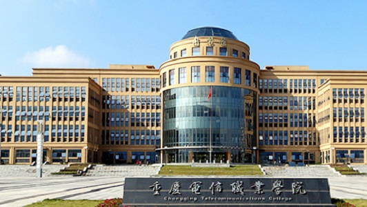 成都职高公办学校招生有哪些大学(成都公办职业高中学校排名前十)