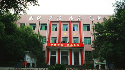 成都龙泉航空职业技术学校(龙泉航空职业技术学校地址)