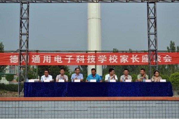 成都职业技术学院中专有哪些专业(成都职业技术学院中专有哪些专业可以报)